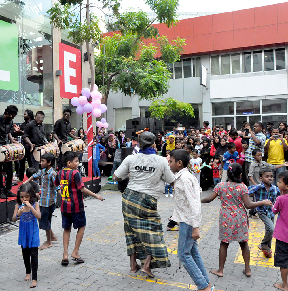 Eid-hadhiyaa